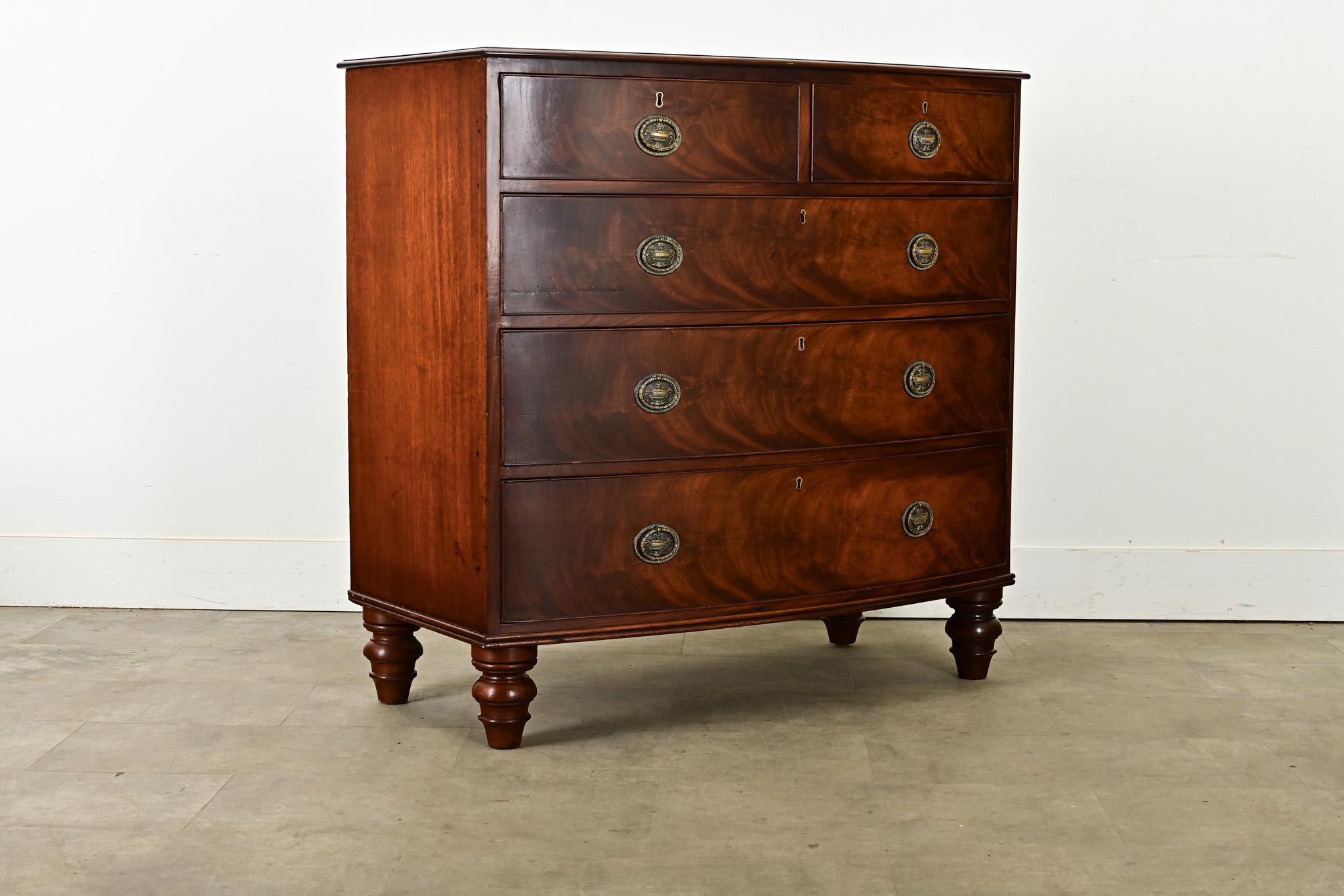 Carved English 19th Century Bow Front Mahogany Chest