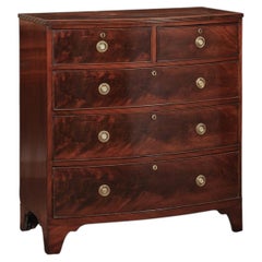 English 19th Century Bowfront Chest in Figured Mahogany with Reeded Edge