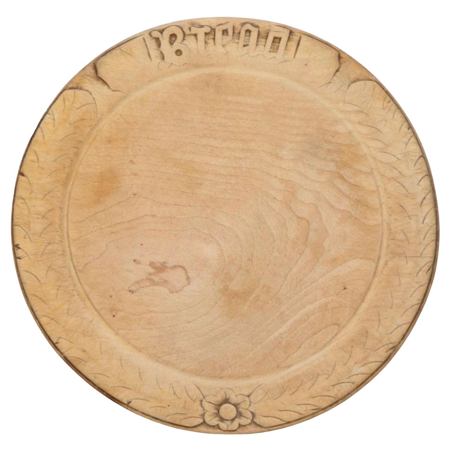 English 19th Century Bread Board