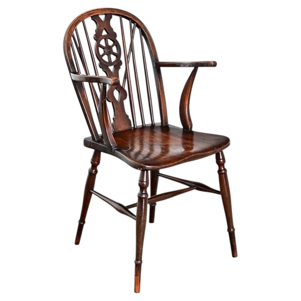 Chaise Windsor en orme du XIXe siècle, de fabrication anglaise en vente