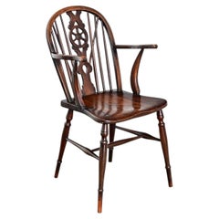 English 19th Century Elm Windsor Chair