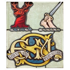 English 19th Century Heraldic Stained Glass Panel