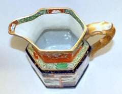 English 19th Century Mason's Ironstone "Double Landscape" Imari Pitcher or Jug