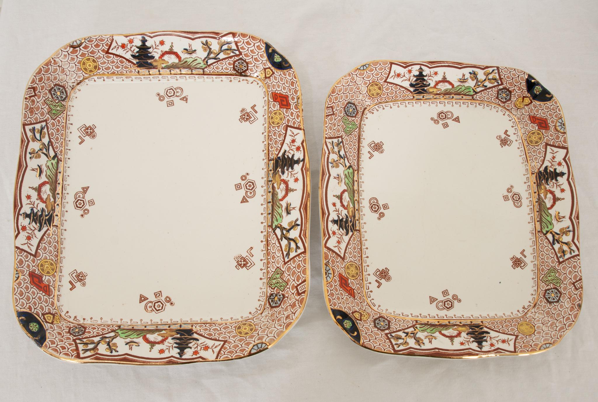 English 19th Century Pair of Aesthetic Movement Platters 1