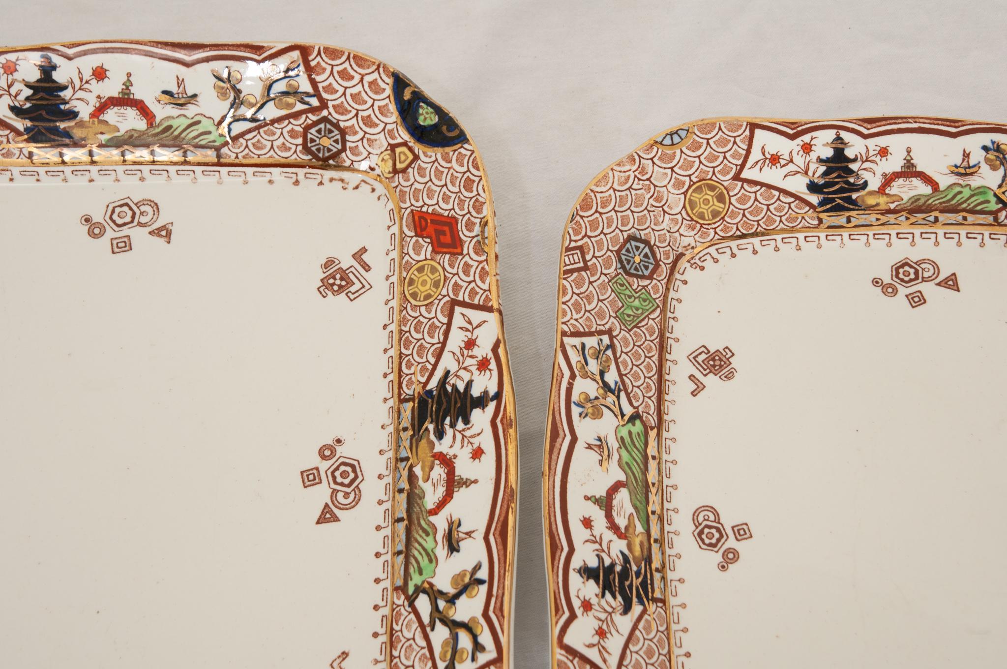 English 19th Century Pair of Aesthetic Movement Platters 2