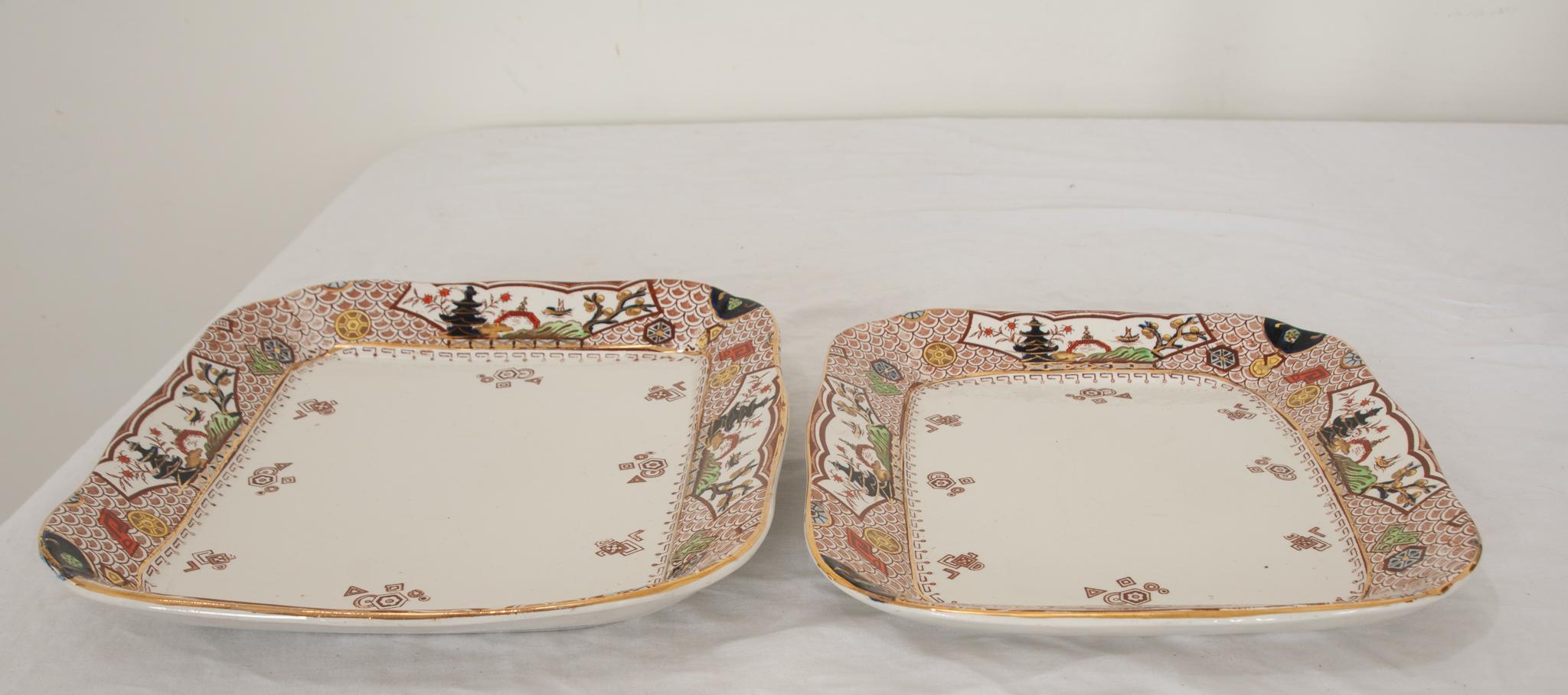 English 19th Century Pair of Aesthetic Movement Platters 3