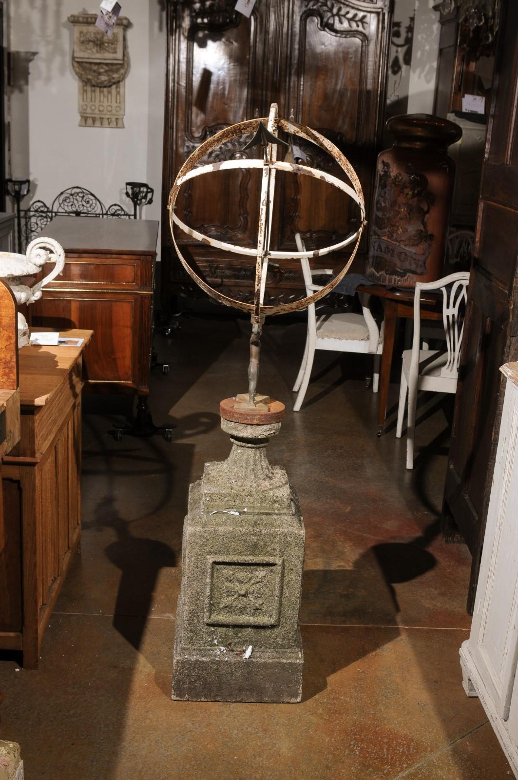 English 20th Century Iron Armillary Held by the Titan Atlas on Stone Pedestal For Sale 3