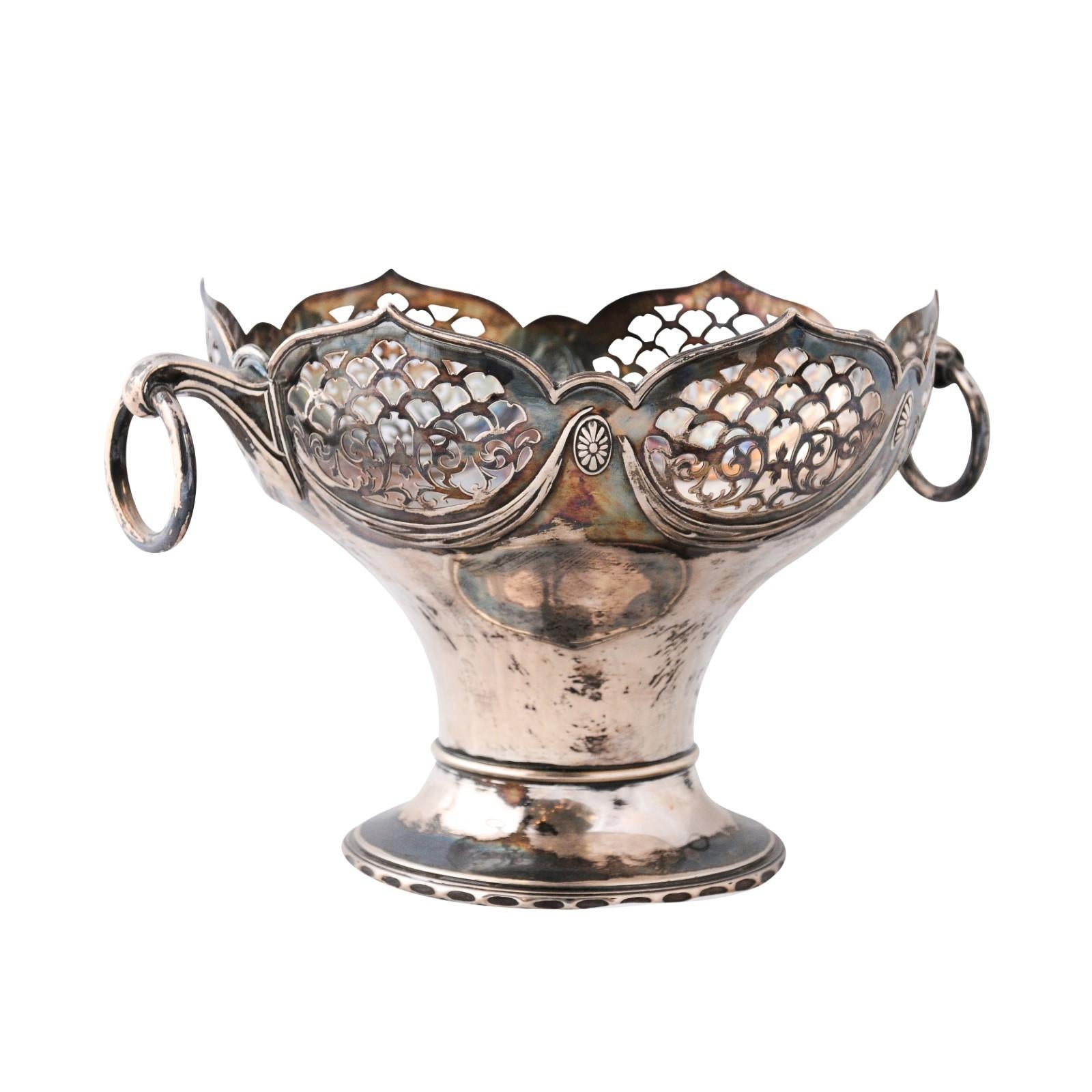 English 20th Century Silver Plated Potpourri Decorative Bowl with Openwork Top For Sale 8