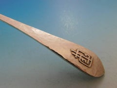 Set di posate in argento inglese antico martellato R&B Servizio di 171 pezzi per la cena