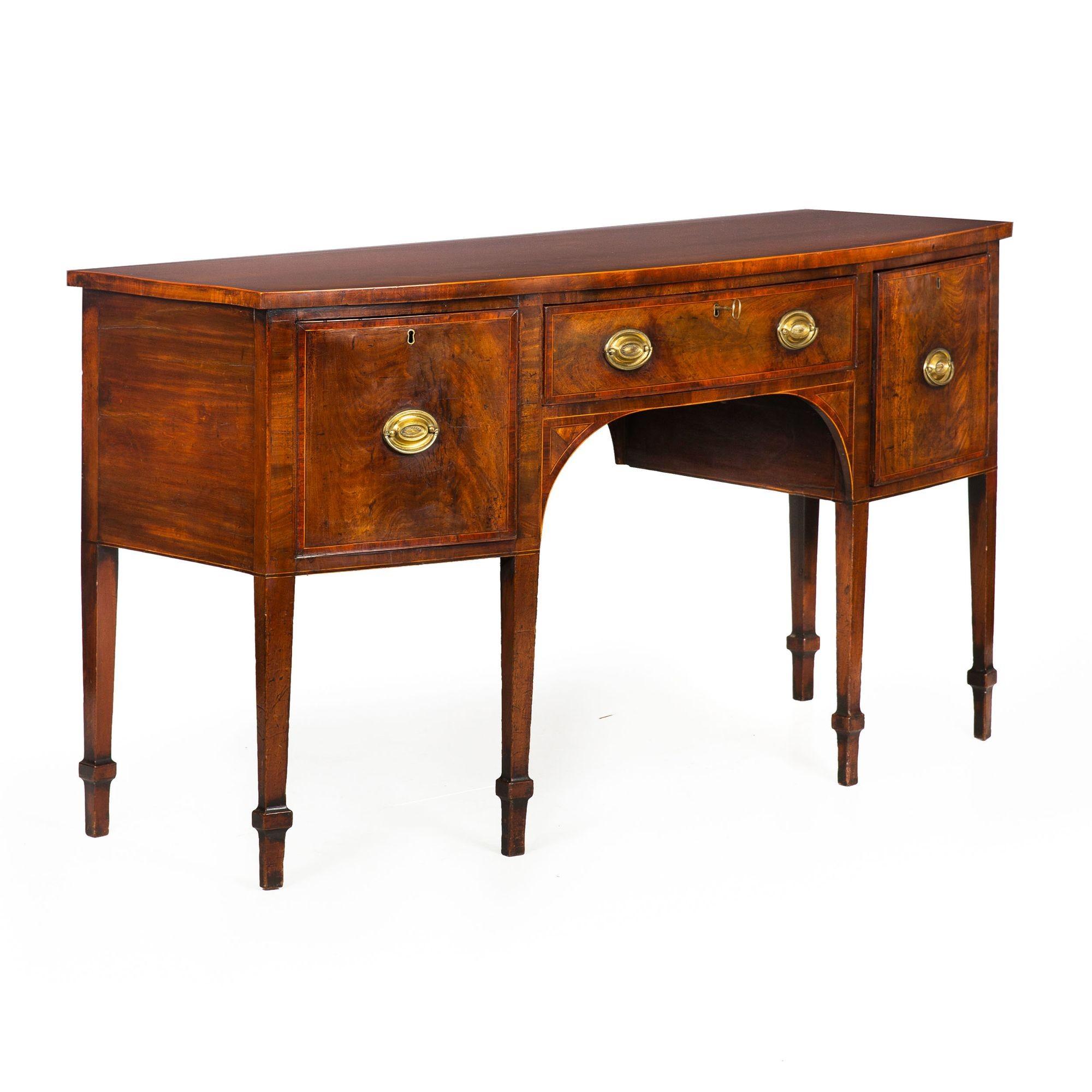 GEORGE III INLAID MAHOGANY SIDEBOARD OF GOOD DIMENSIONS
England, circa 1780
Item # 311IXP30A
An incredibly beautiful George III period sideboard circa 1780, it is particularly nice for the restrained size of the case, which measures only 59 1/2