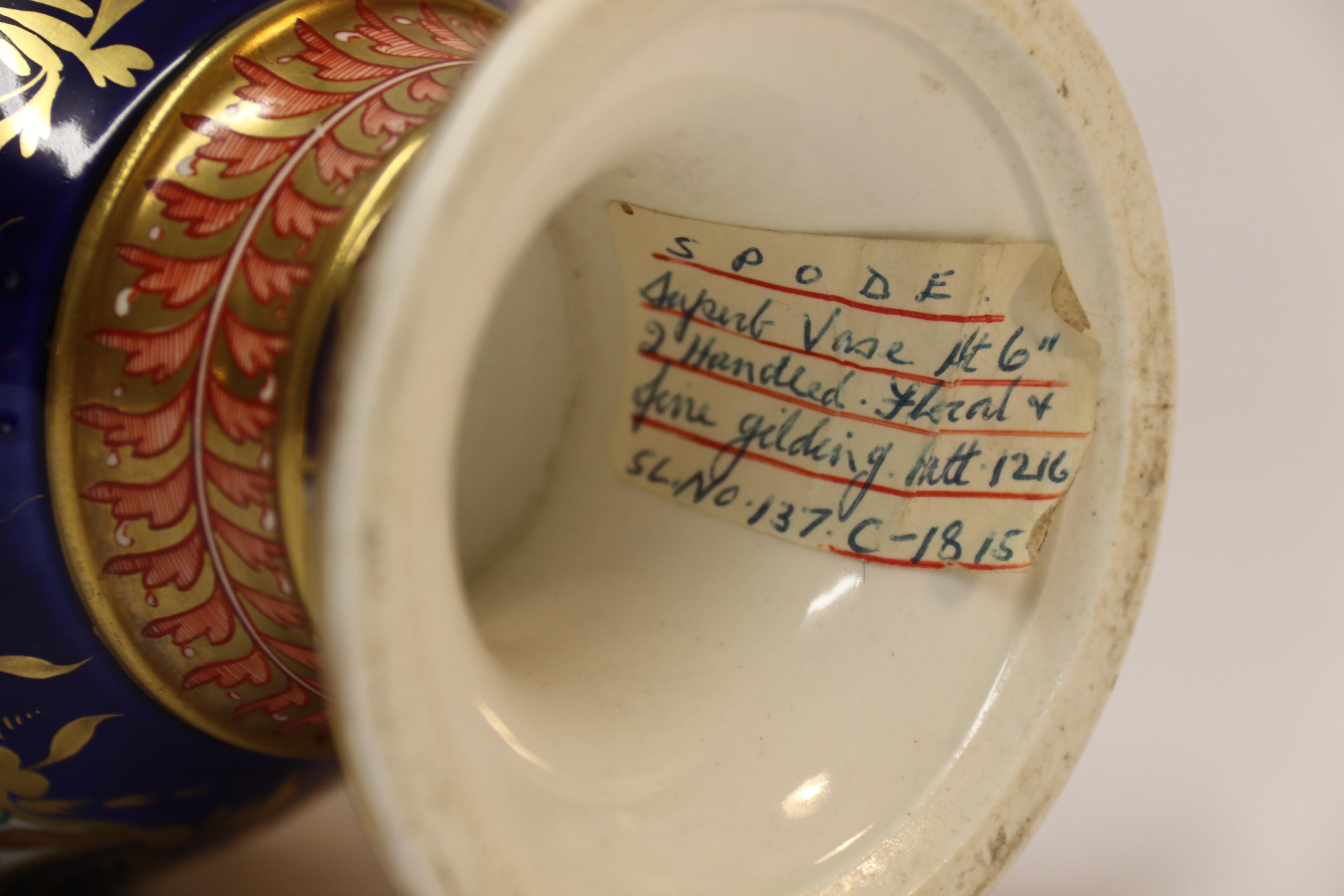 English Antique Spode Porcelain Vase with Hand Painted Imari Style Pattern im Angebot 3