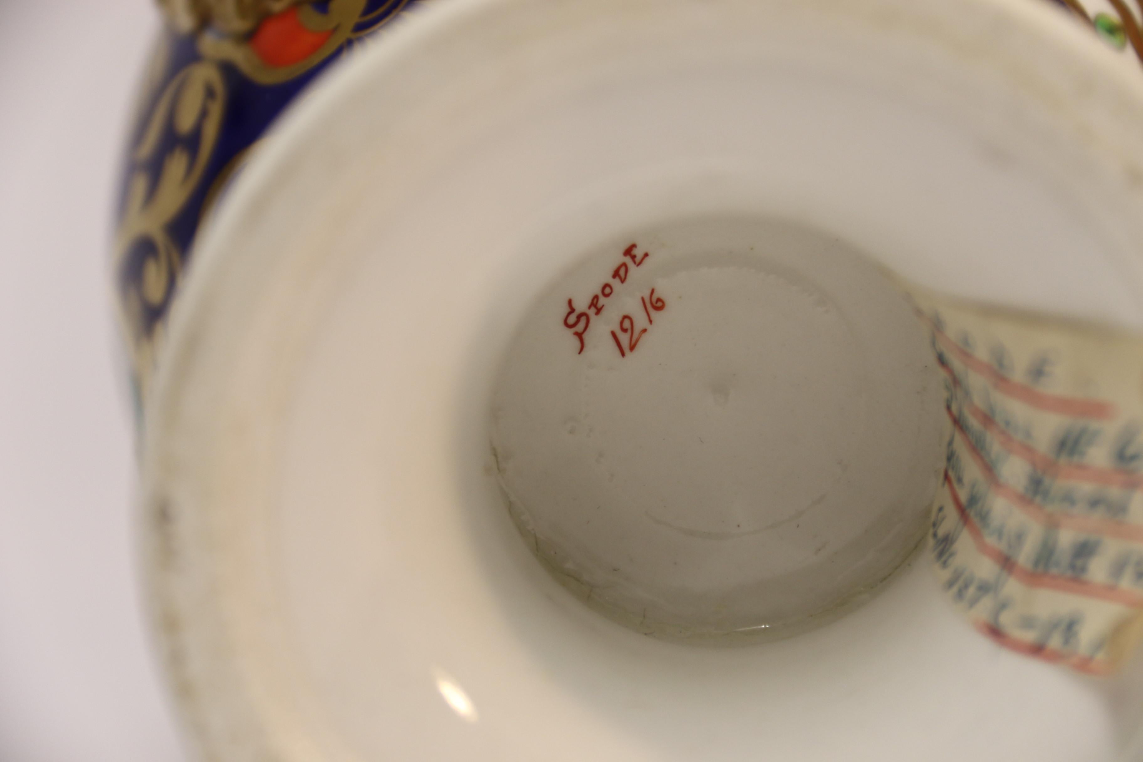 English Antique Spode Porcelain Vase with Hand Painted Imari Style Pattern im Angebot 4