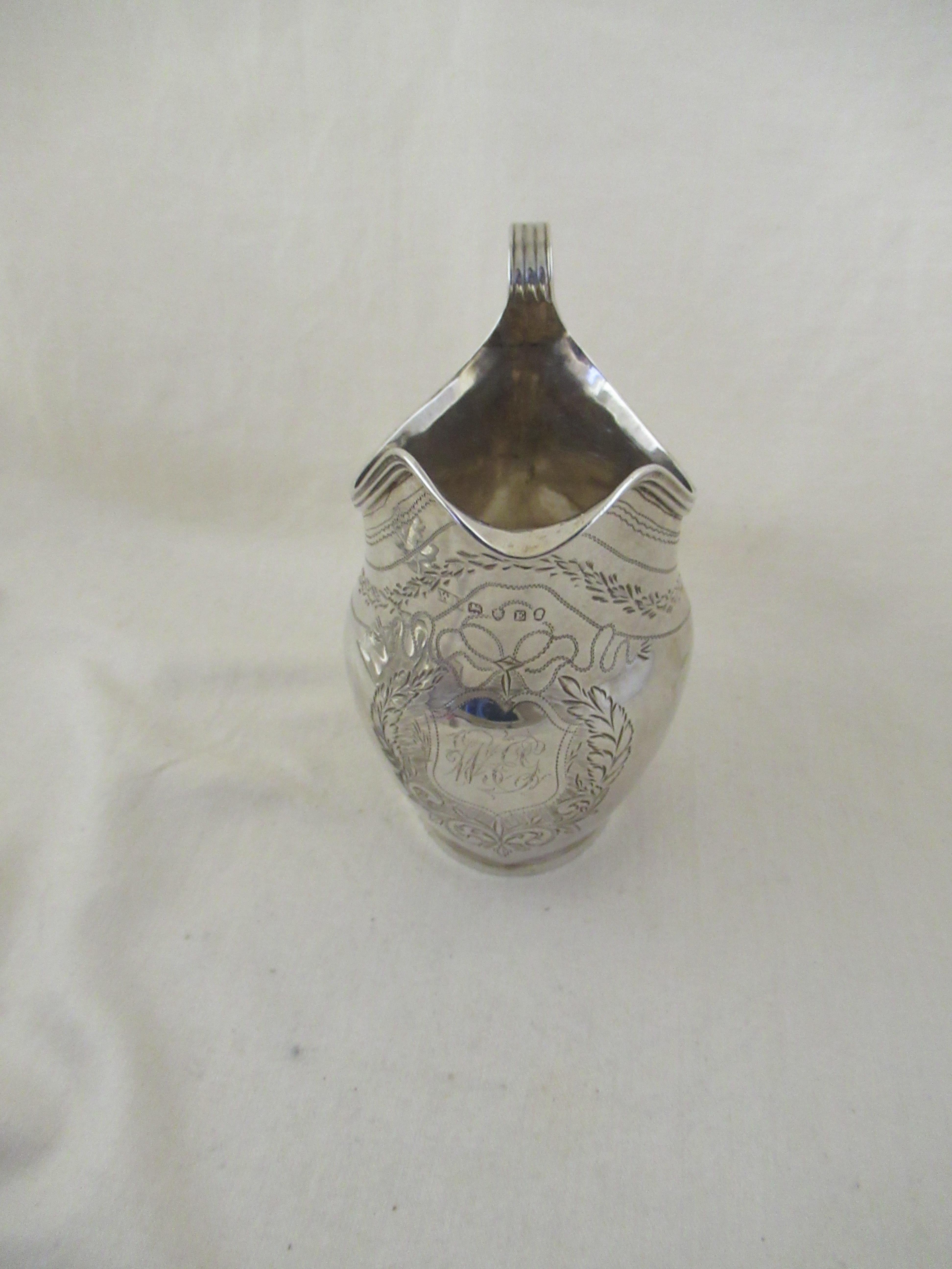 Hand-Crafted English Antique Sterling Silver  HELMET SHAPE CREAM JUG  Hallmarked:-LONDON 1800 For Sale