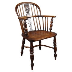 English antique Windsor armchair/chair, Low Back, 18th century