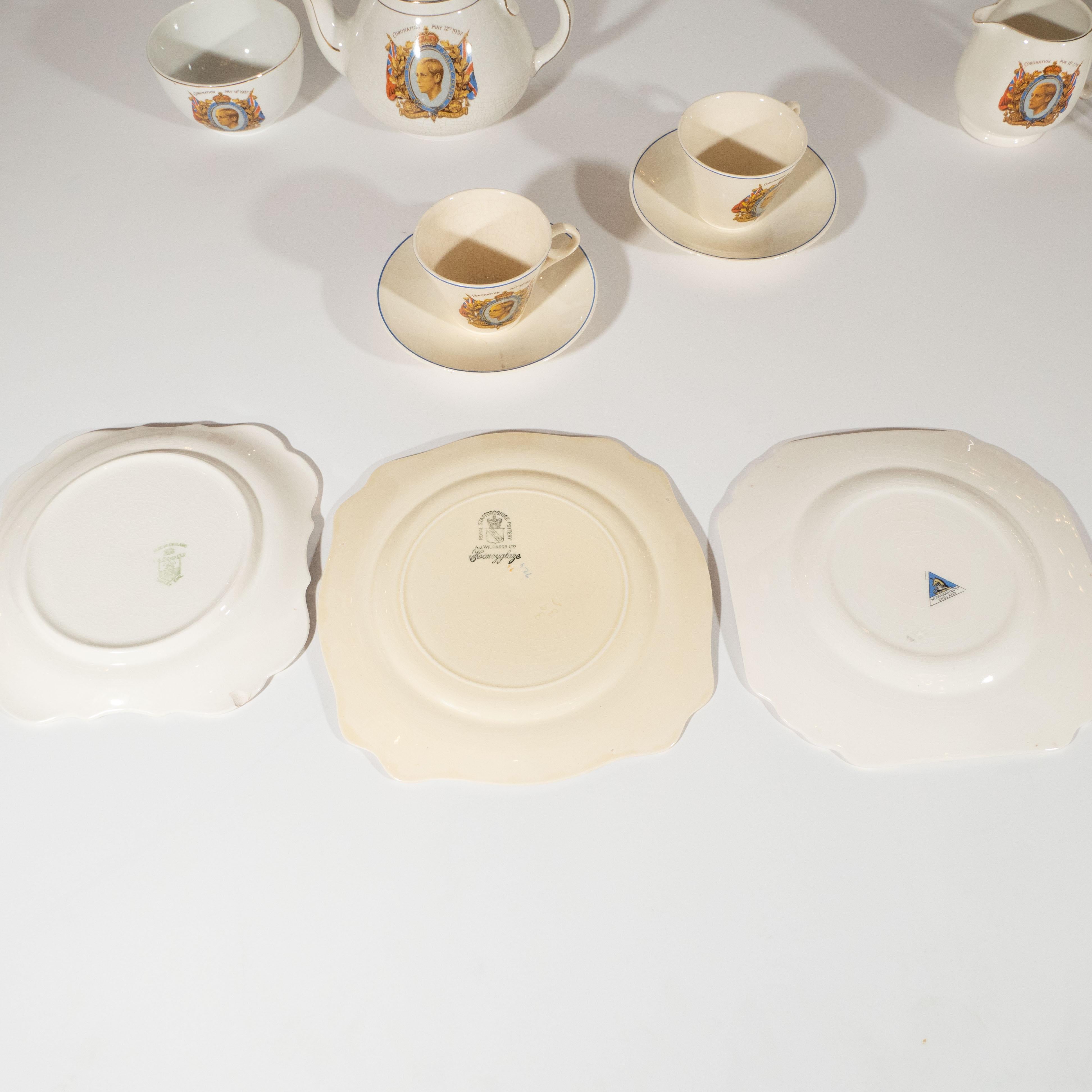English Art Deco Royal Commemorative Porcelain Coronation Set For Sale 4