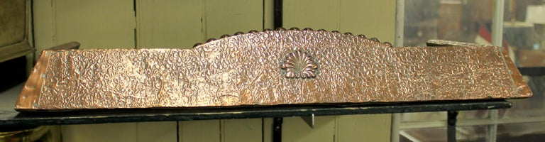 English Arts And Crafts Copper Fireplace Fender Attributed To Jos