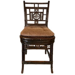 English Bamboo Brighton Regency Style Side Chair with Custom Cushion