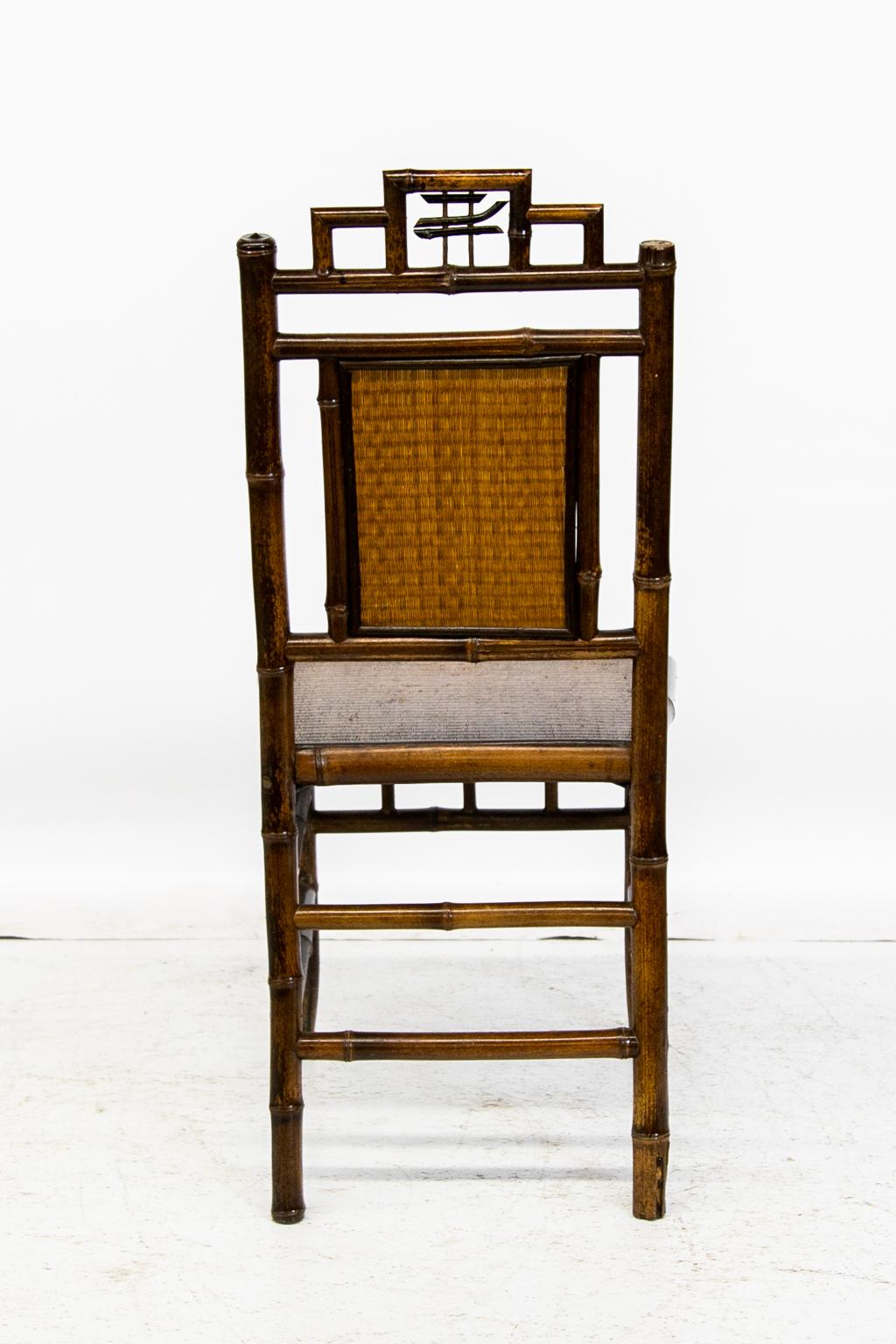 English Bamboo Side Chair 6