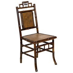 English Bamboo Side Chair