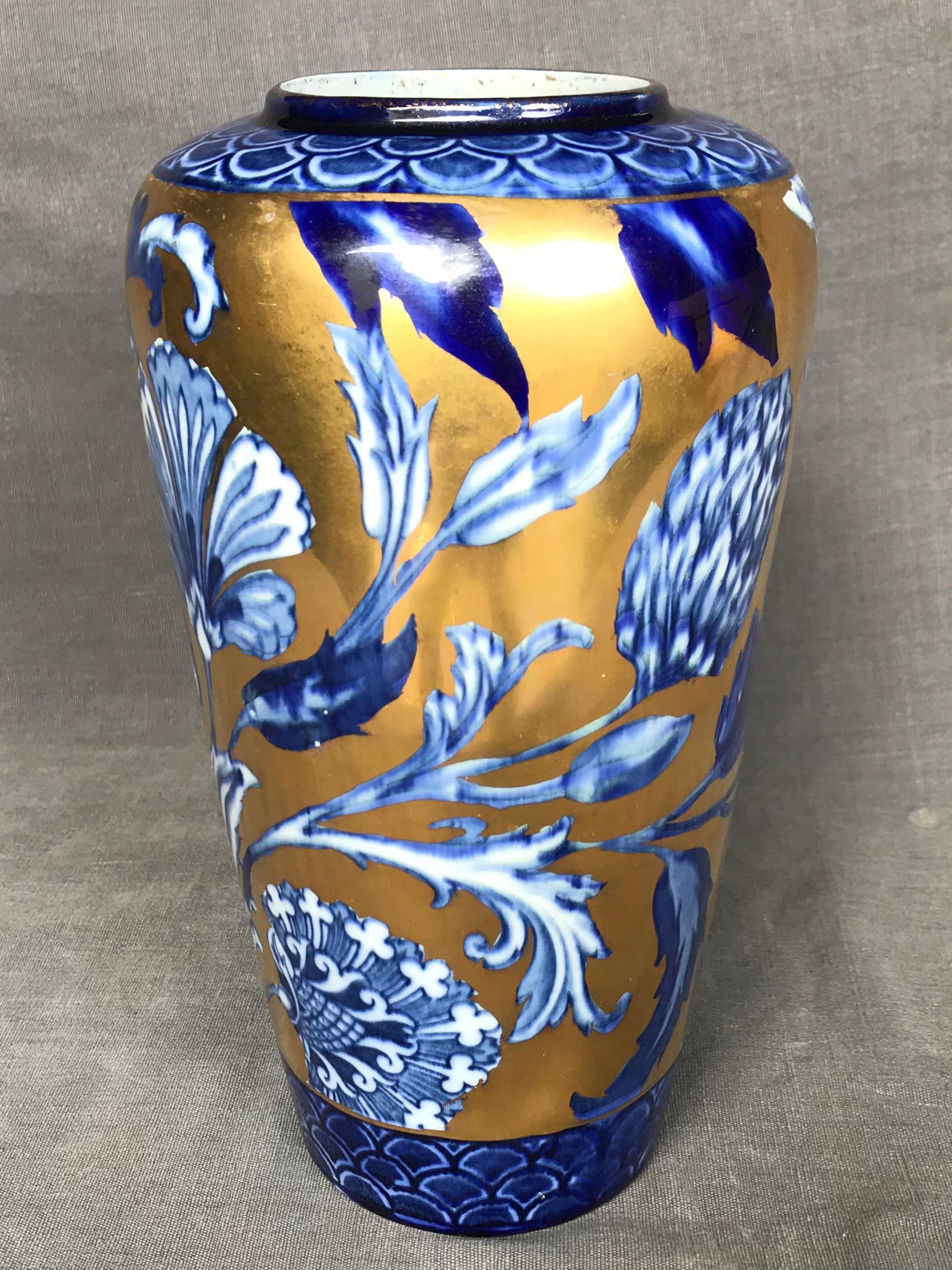 phoenix ware vase