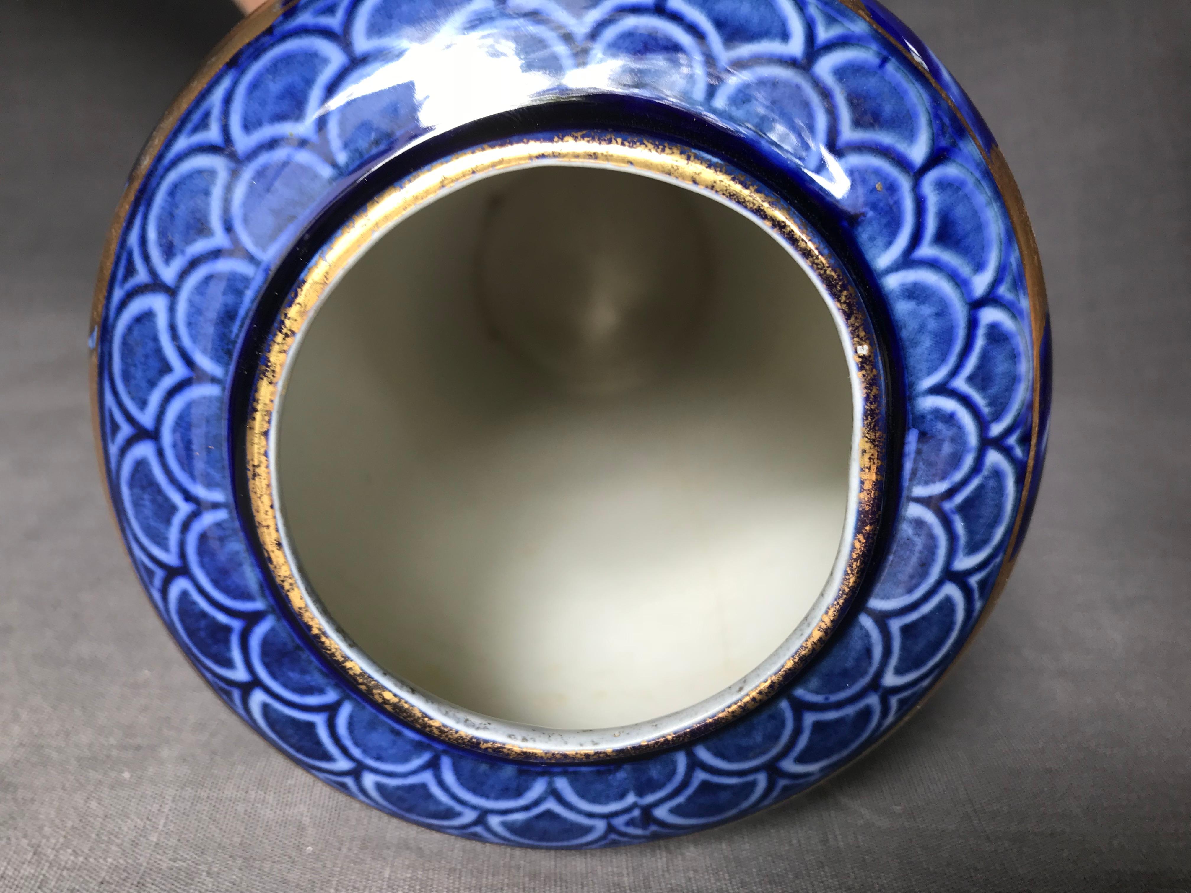 Blue, White and Gilt Floral Vase In Good Condition For Sale In New York, NY