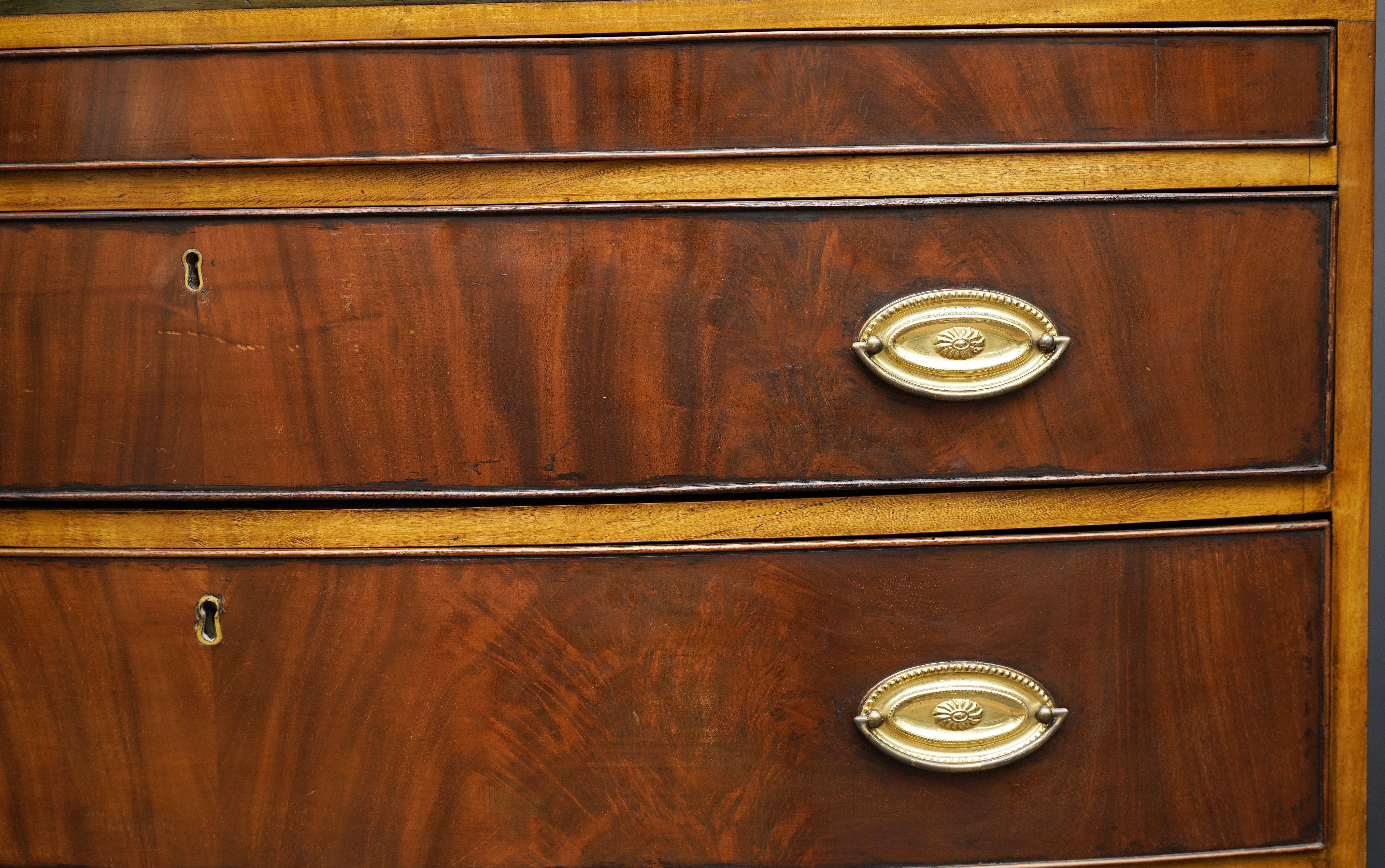 Metal English Bow Front Chest of Inlaid Mahogany with Secret Drawers For Sale