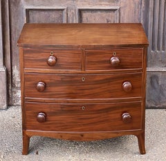 English Bow Front Small Chest of Mahogany from the 19th Century