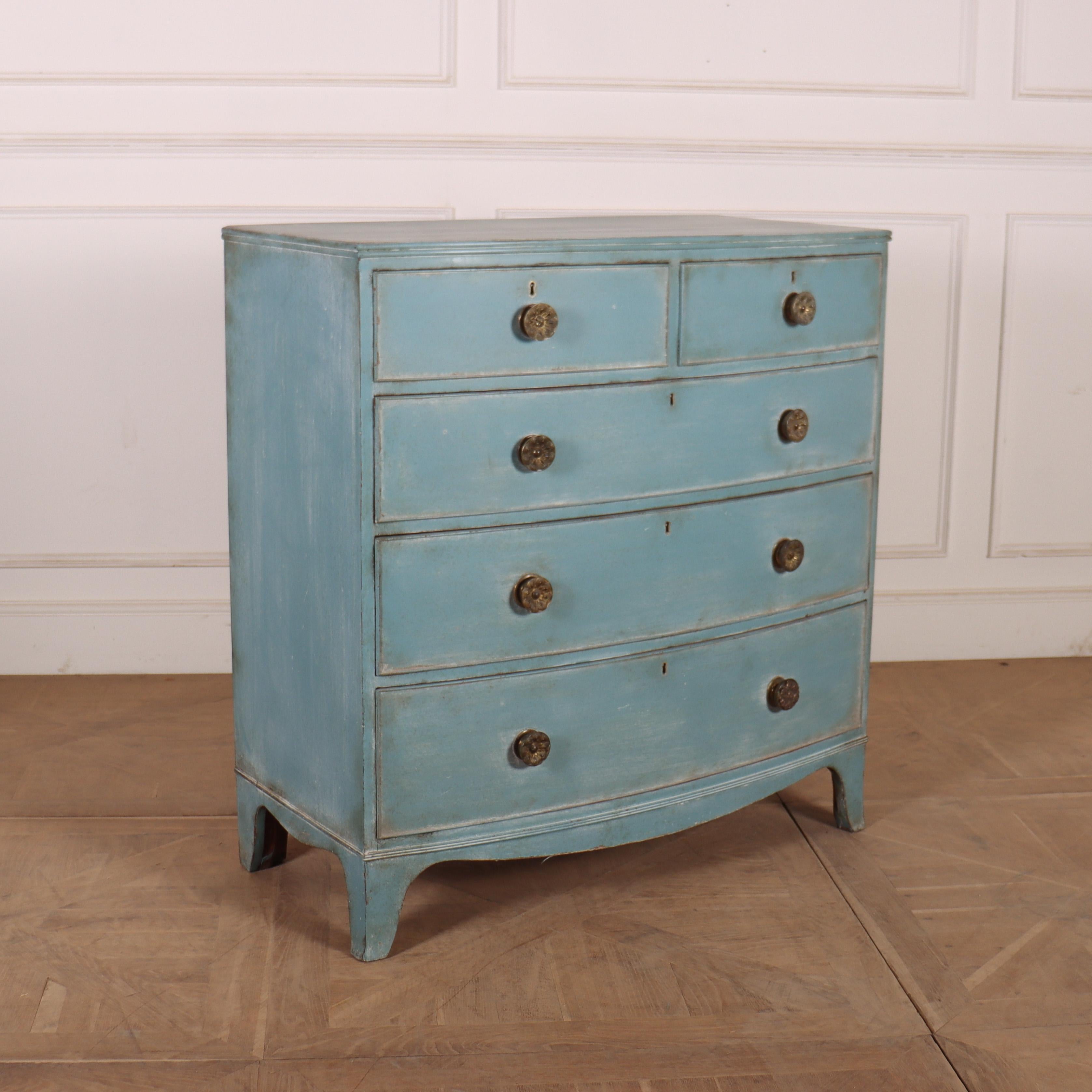 English Bowfront Chest of Drawers For Sale 1