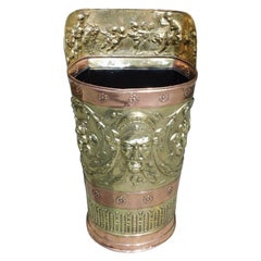 English Brass & Copper Figural Foliage Medallion Embossed Umbrella Stand, C 1870