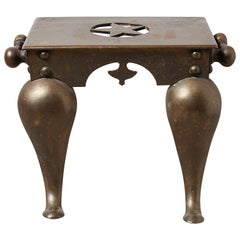 English Brass Fireplace Stool or Footman Trivet