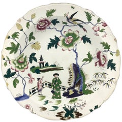 English Chinoiserie Bowl