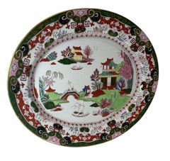 English Chinoiserie Serving Platter