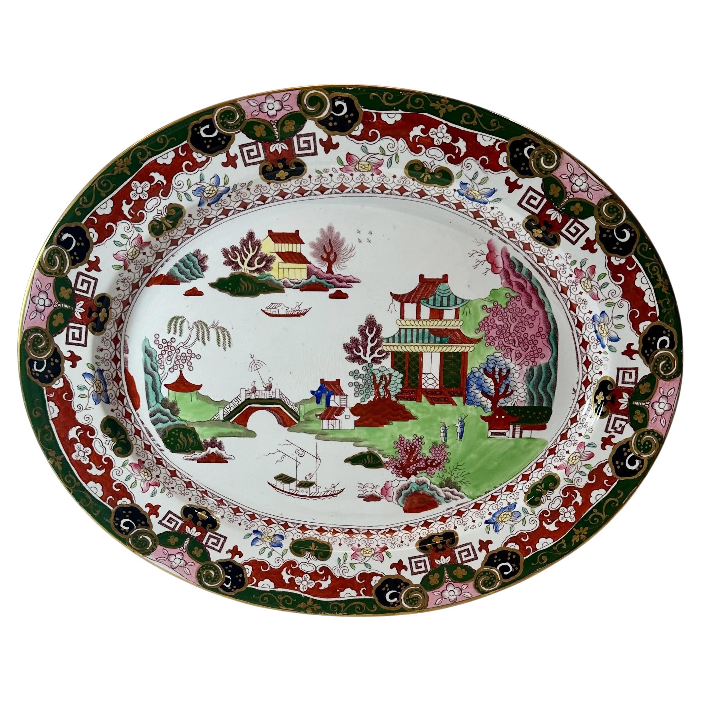 Plat de service Chinoiserie anglaise