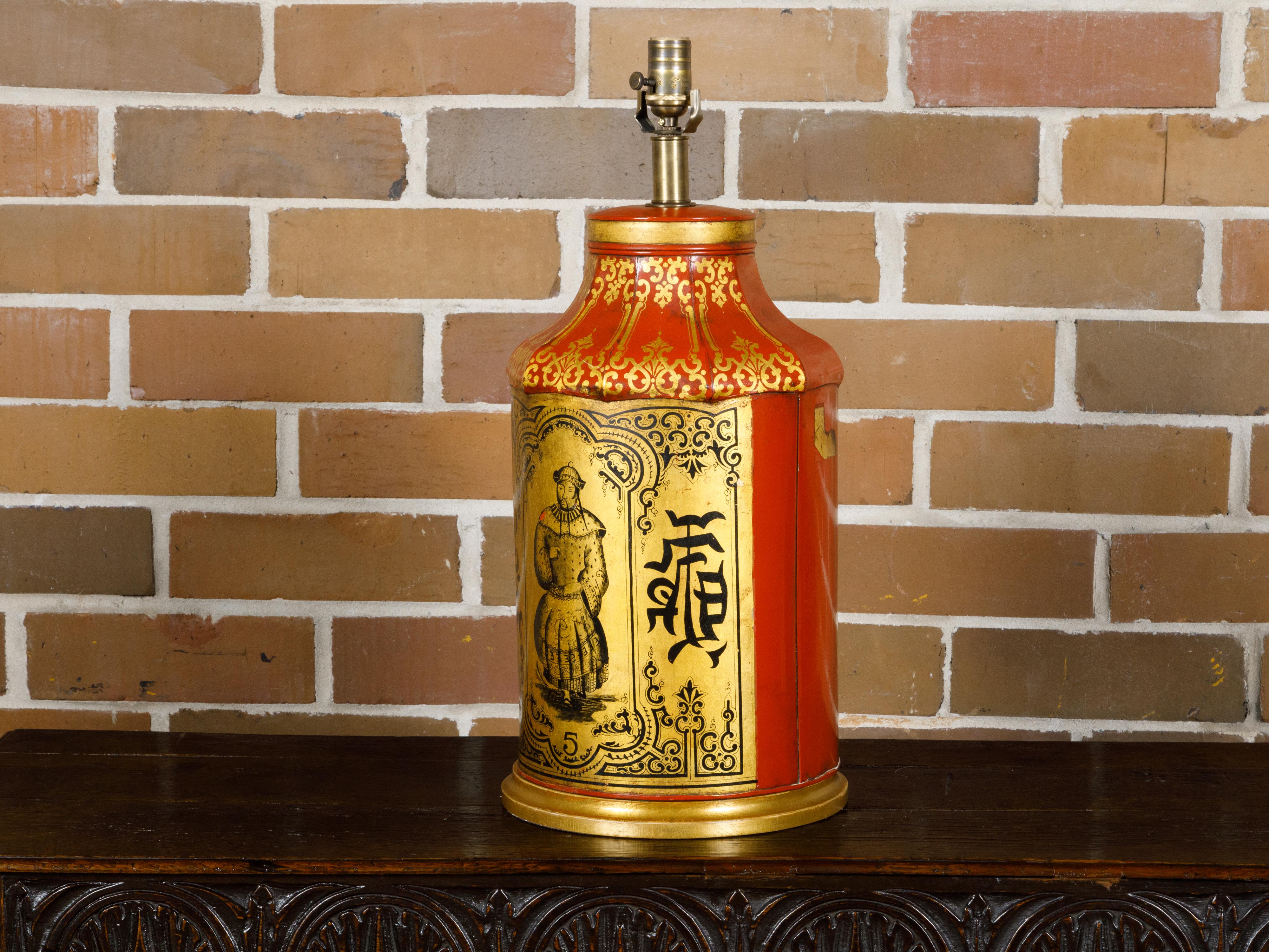 English Chinoiserie Tea Tin Red and Gold Canister Made into a Table Lamp   For Sale 6