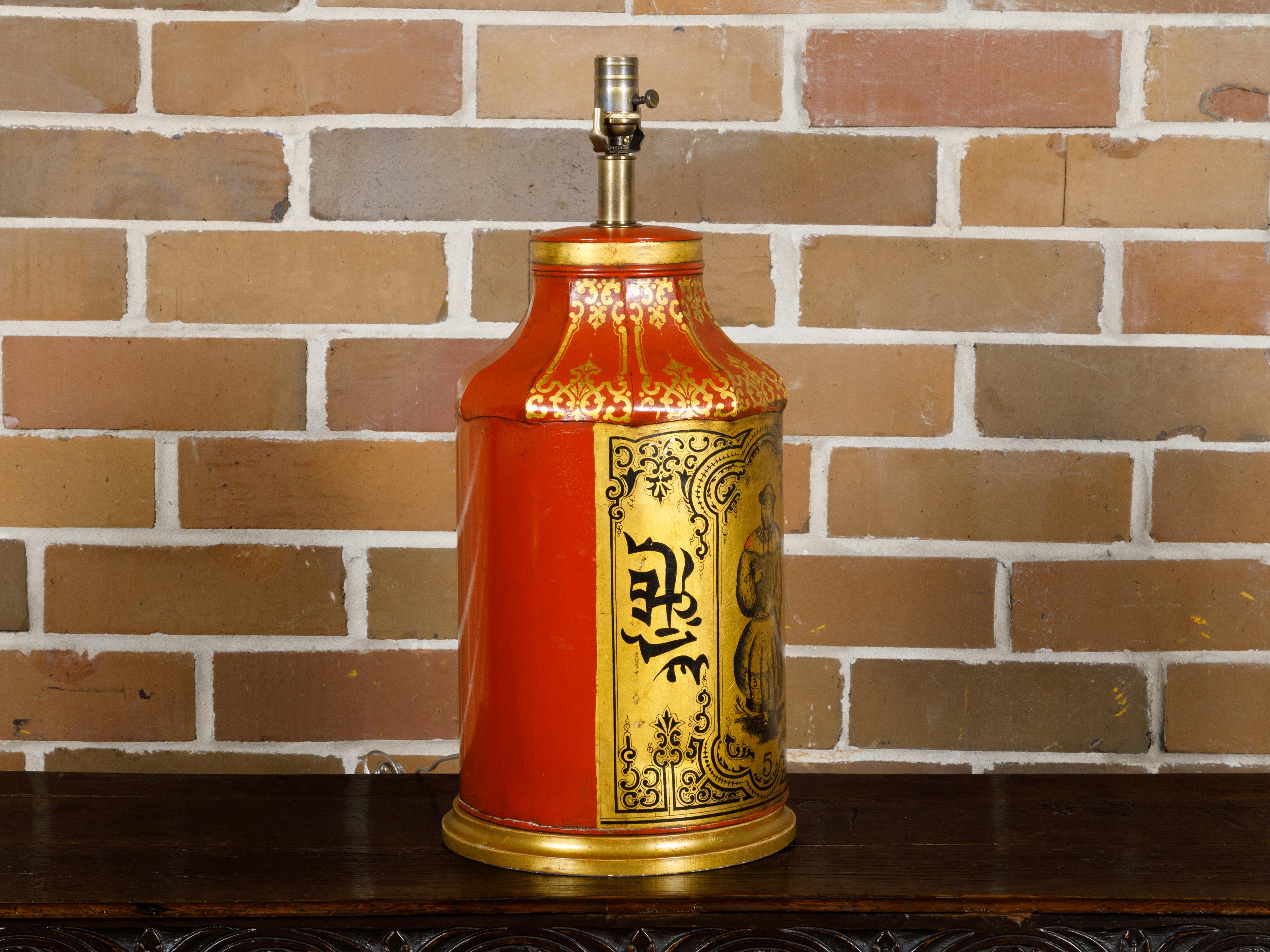 English Chinoiserie Tea Tin Red and Gold Canister Made into a Table Lamp   For Sale 3