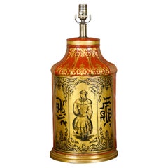English Chinoiserie Tea Tin Red and Gold Canister Made into a Table Lamp  