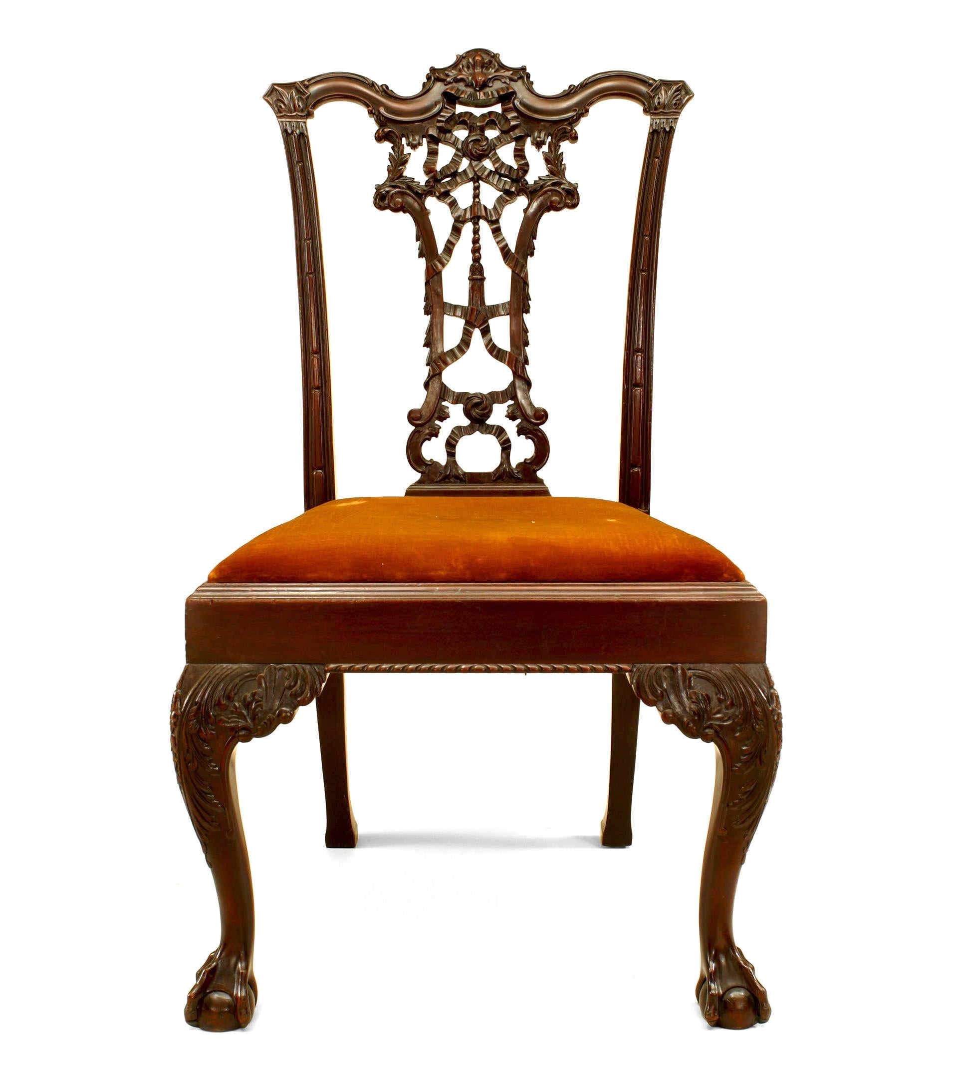 English Chippendale style (19th century) mahogany ribbon back side chair with slip seat.