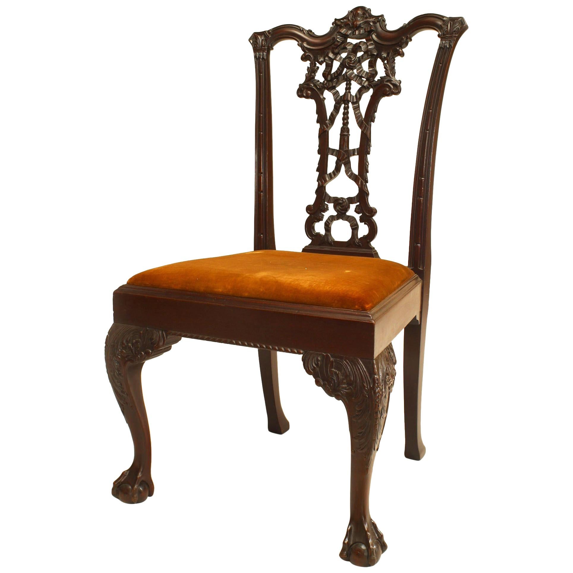English Chippendale Mahogany Ribbon Side Chair