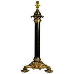 English Classical Bronze Lamp