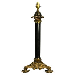 Antique English Classical Bronze Lamp