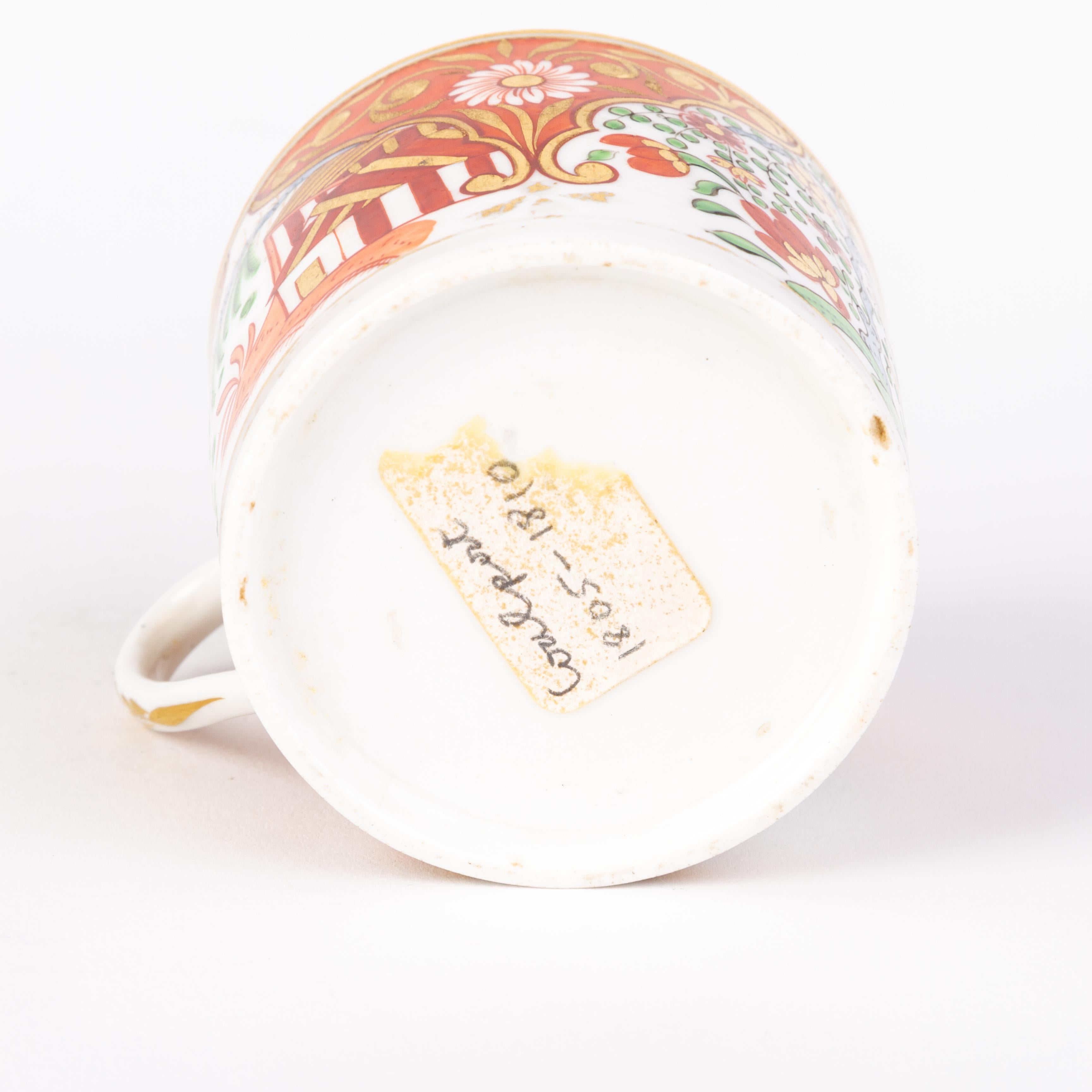 19th Century English Coalport Gilt Porcelain Georgian Imari Coffee Can ca. 1805 For Sale