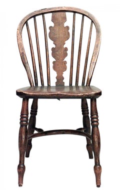 English Country Walnut Windsor Side Chair