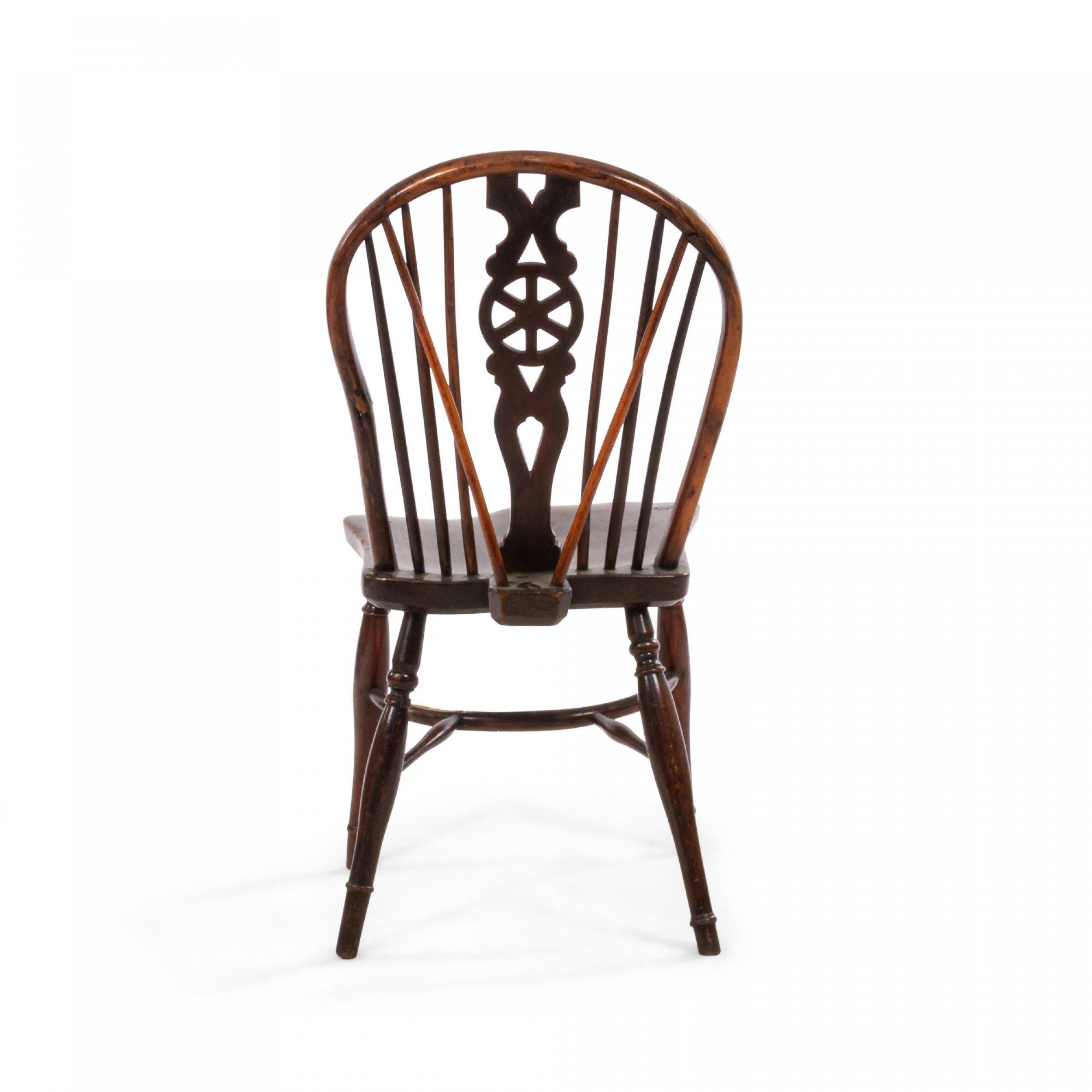 19th Century English Country Walnut Windsor Side Chair For Sale