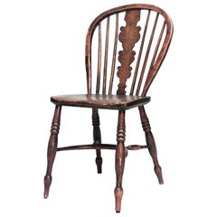 English Country Walnut Windsor Side Chair