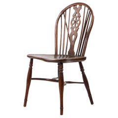 English Country Walnut Windsor Side Chair