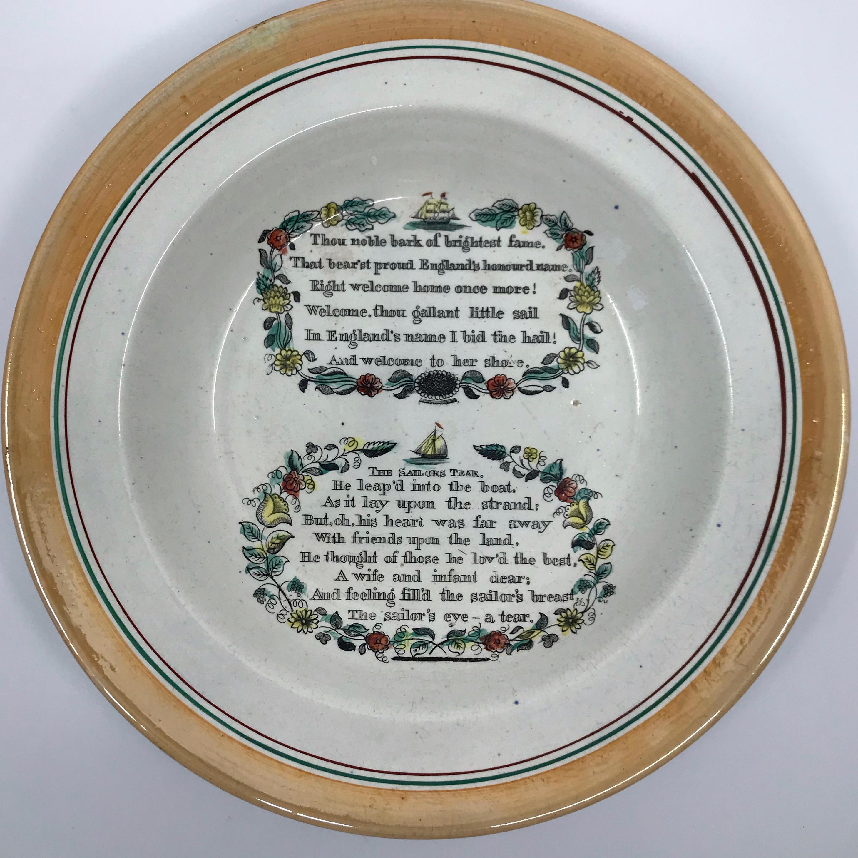 English creamware sailor plates. Pair painted rare creamware plates or shallow soups with apricot, green and red banding and English verses on sailors and ships set within floral wreaths with sailing vessels, England, early 19th century.