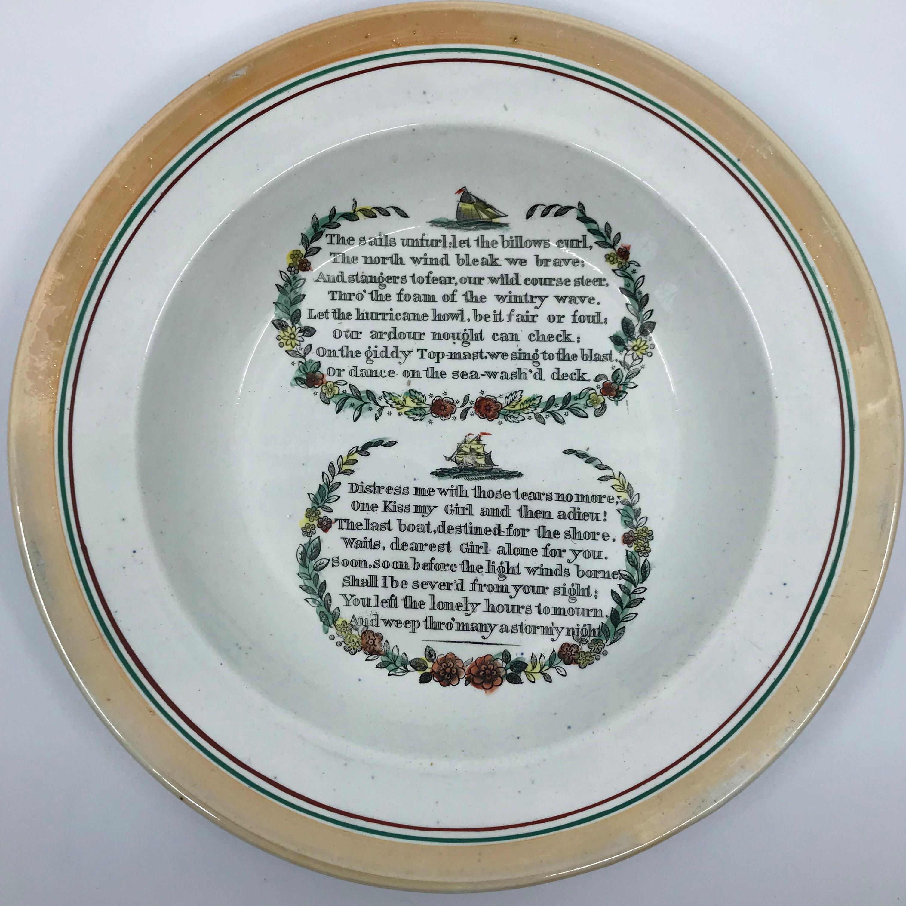 far and away plates