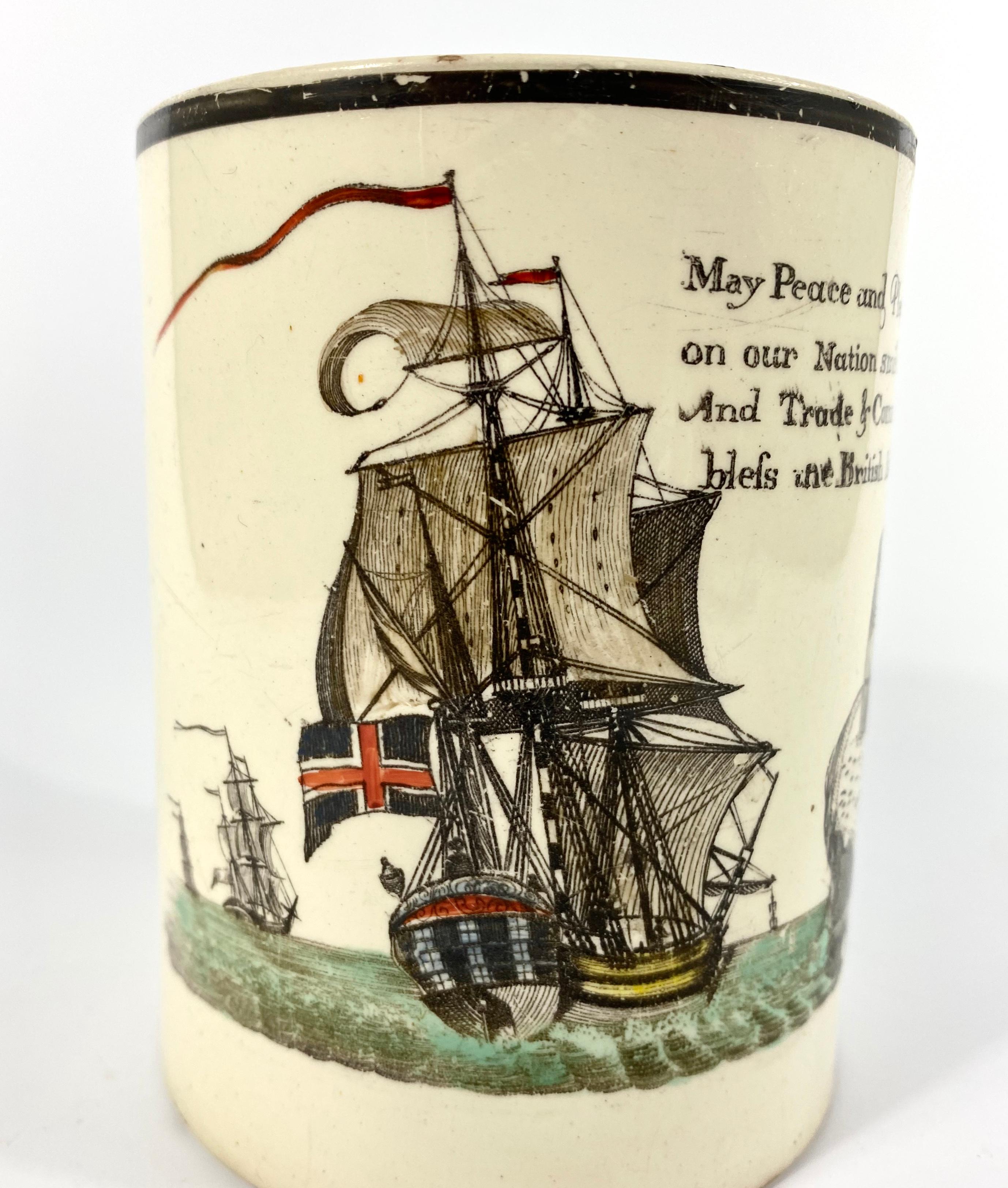 English Creamware ‘Success to Ship Trade’ Mug, circa 1790 1