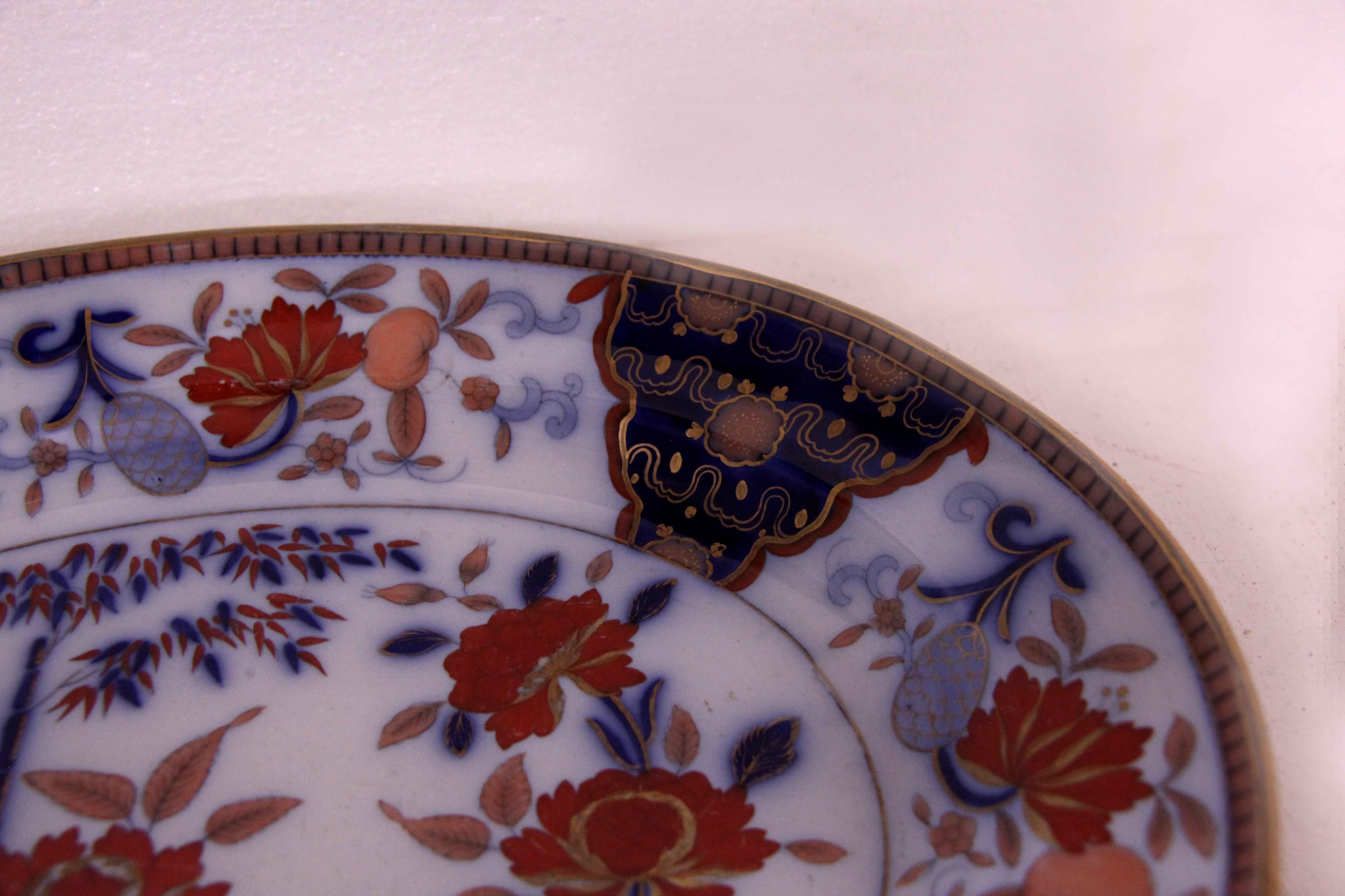 Mid-19th Century English Davenport Flow Blue Ironstone Platter For Sale