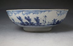 English Delftware Bowl "Success to Trade", 1750